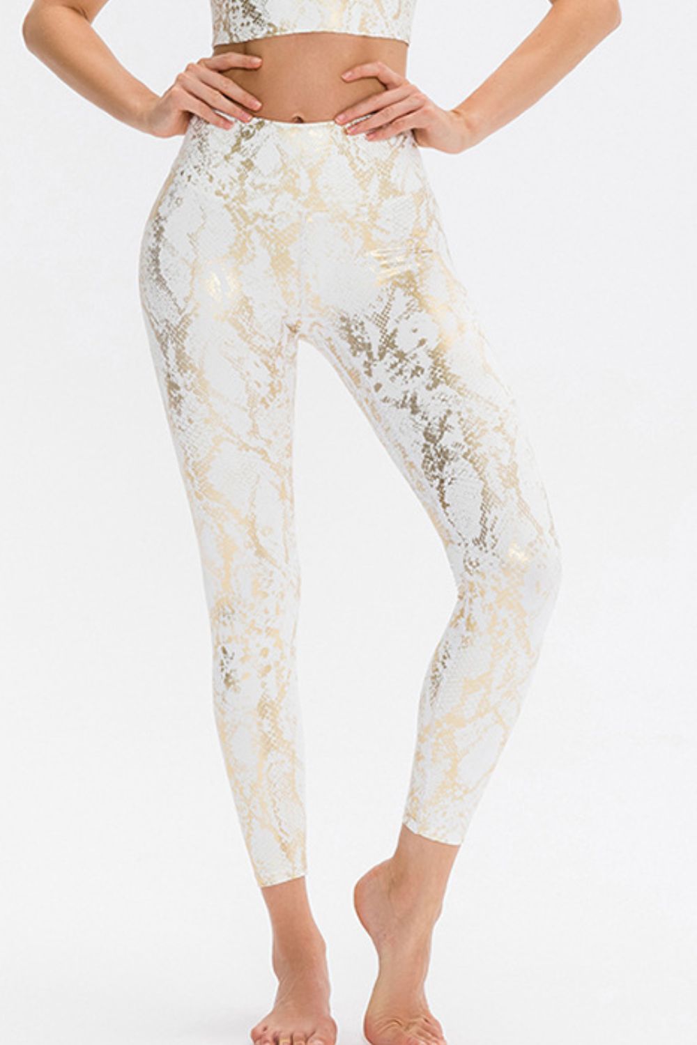 Women's Animal Print Slim Fit Wide Waistband Long Sports Pants - White